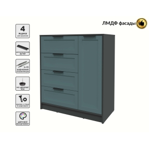 Тумба Тренд КТ-Т90 (Антрацит ЛДСП/ Верде ЛМДФ) Ш900 В1020 Г451